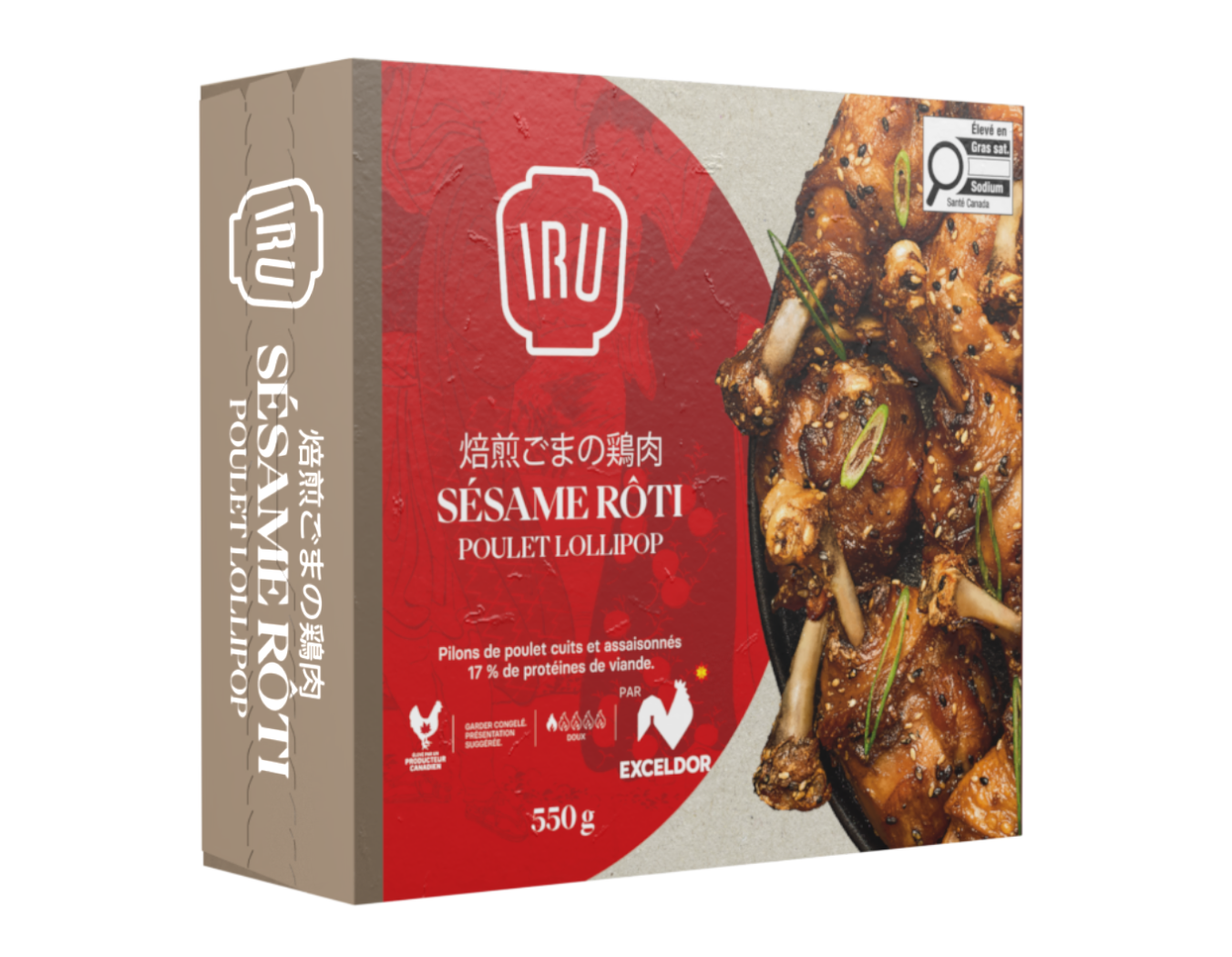 Pilons poulet lollipop assaisonnés sésame rôti cuits – Congelés